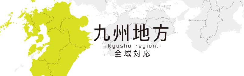 長崎県でプラモデル買取なら専門店へ！出張無料｜トライホビーズ