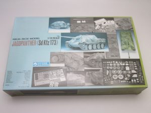 グンゼ産業 1/35 ヤークトパンター後期型の戦車プラモデルを買取させて頂きました！