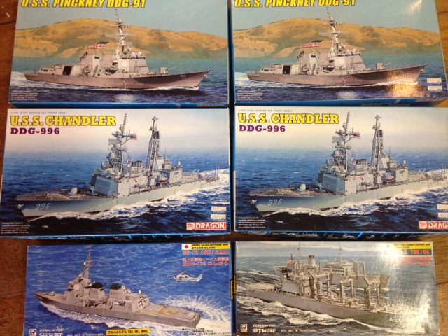 ドラゴン1/700 DDG-91 ピンクニー USS ミサイル駆逐艦など