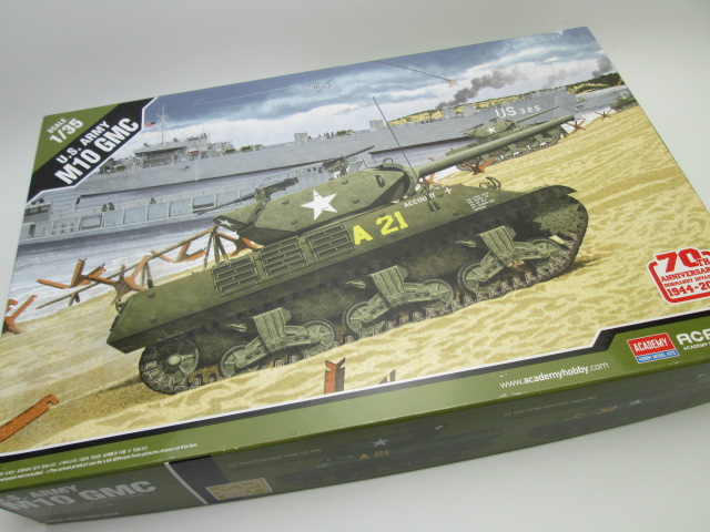 戦車プラモデル買取紹介:アカデミー 1/35 M10 GMC