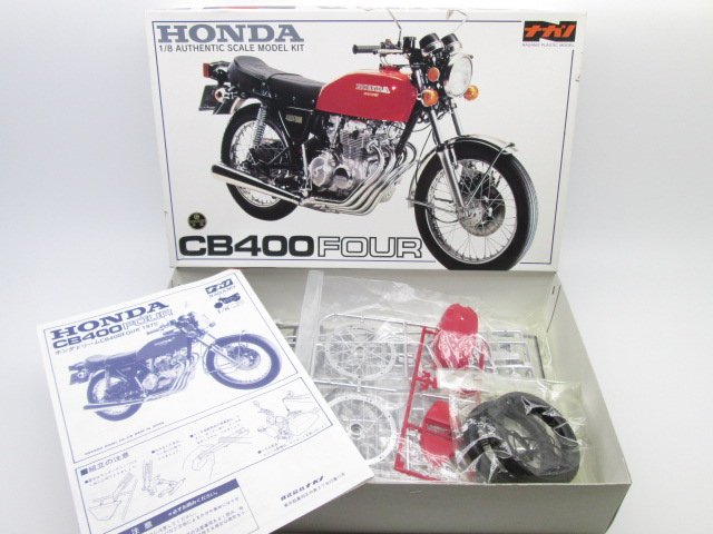 買取紹介:ナガノ 1/8 ホンダ CB400 FOUR