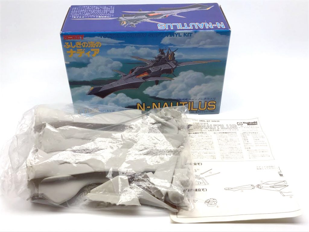 ツクダホビー 1/700 N-NAUTILUSの買取紹介