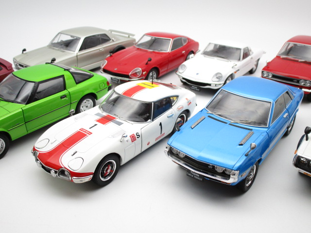 アシェットの1/24国産名車コレクションなどのミニカーを買取頂きました！