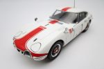 定期購読 特典 非売品 トヨタ 2000 GT 1/24　斜めから