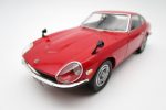 国産名車コレクション 1/24 ニッサン フェアレディ 240Z 斜めから