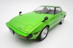 国産名車コレクション 1/24 マツダ サバンナ RX7 斜めから