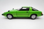 国産名車コレクション 1/24 マツダ サバンナ RX7 横から