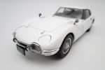 ミニカー買取紹介：1/24 トヨタ 2000GT 旧車 斜めから