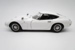 ミニカー買取紹介：1/24 トヨタ 2000GT 旧車 横から