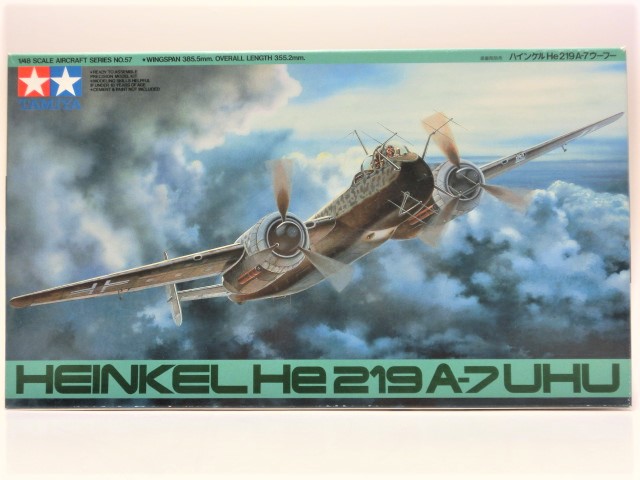 買取紹介：タミヤ 1/48 ハインケル He219A-7 ウーフー