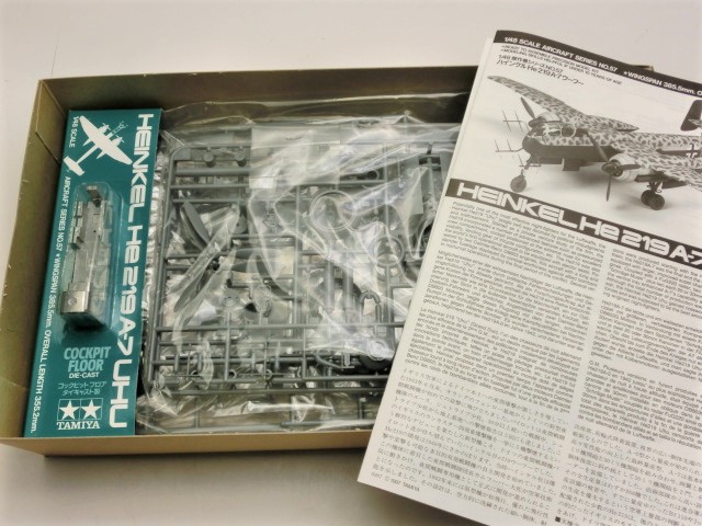 買取紹介：タミヤ 1/48 ハインケル He219A-7 ウーフーのキット内容