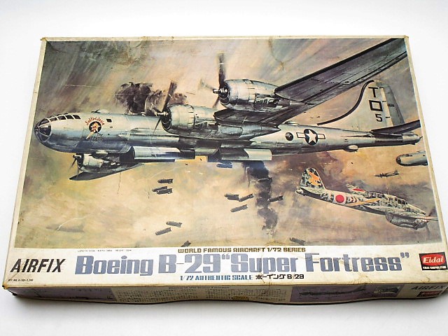 エーダイ・エアフィックス 1/72 B-29 スーパーフォートレス