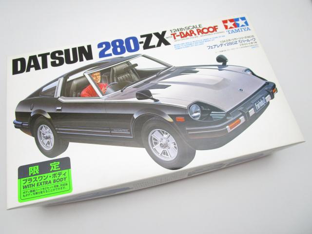 タミヤ 1/24 フェアレディ280Z Tバールーフ