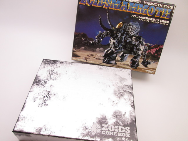 買取紹介:小学館/トミー ZOIDS CORE BOX