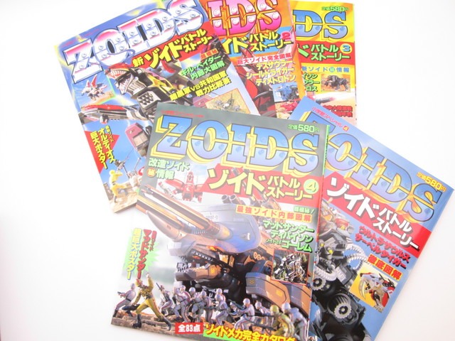 小学館/トミー  ZOIDS CORE BOX