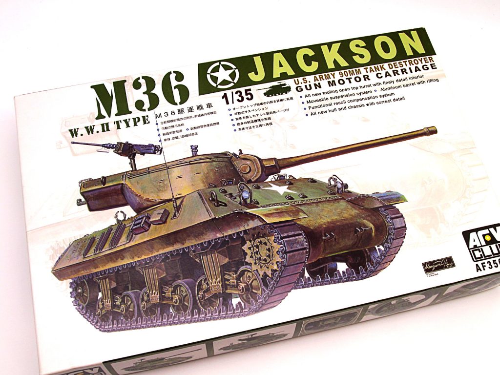 買取紹介：AFVクラブ 1/35 駆逐戦車 M36 ジャクソン