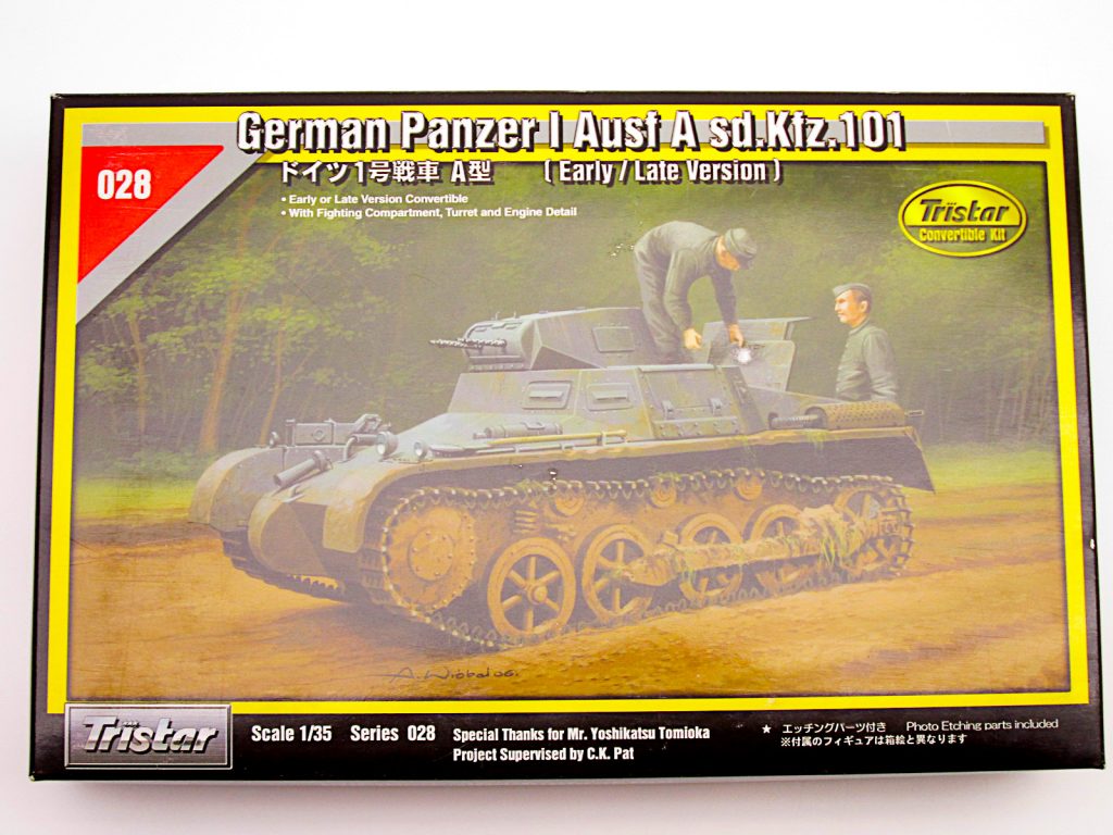 買取紹介：トライスター 1/35 ドイツ Ⅰ号戦車 A型 初期型/後期型