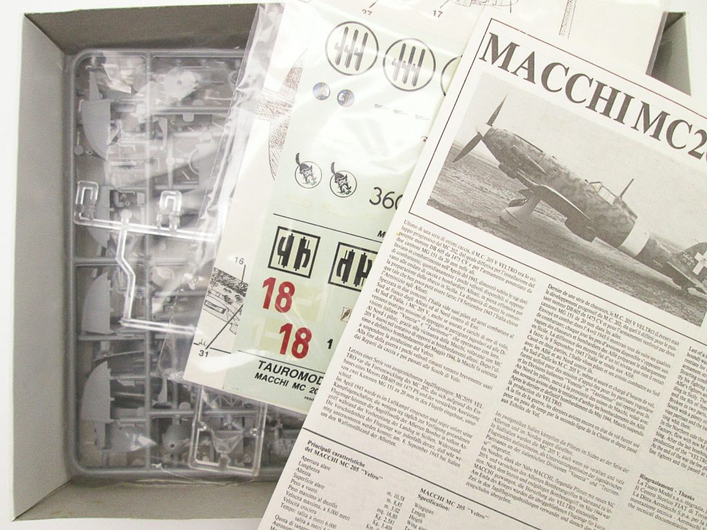 買取紹介:タウロモデル 1/48 マッキ MC 205のキット内容
