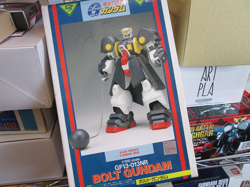 買取紹介：B・CLUB 1/100 ボルトガンダム