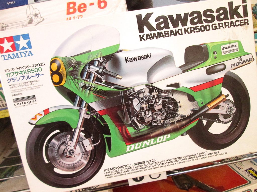 アオシマ俺のマシンシリーズなど300点以上のバイクプラモデルを大阪府