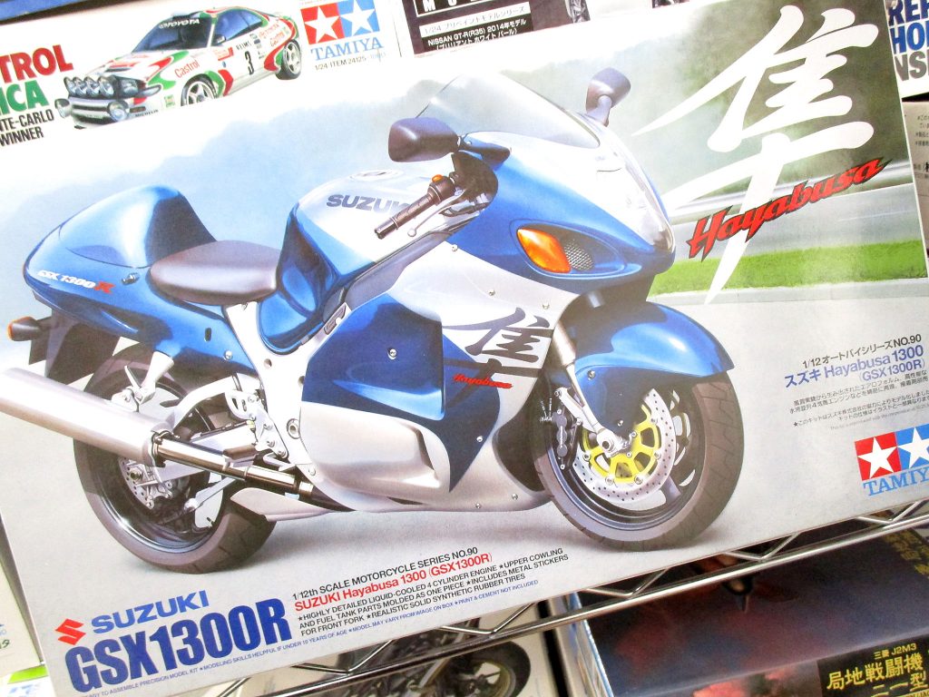 タミヤ 1/12 スズキ Hayabusa1300 GX1300R