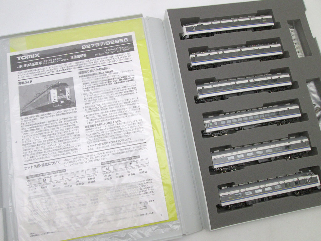 TOMIX 92797 JR 583系電車 きたぐに
