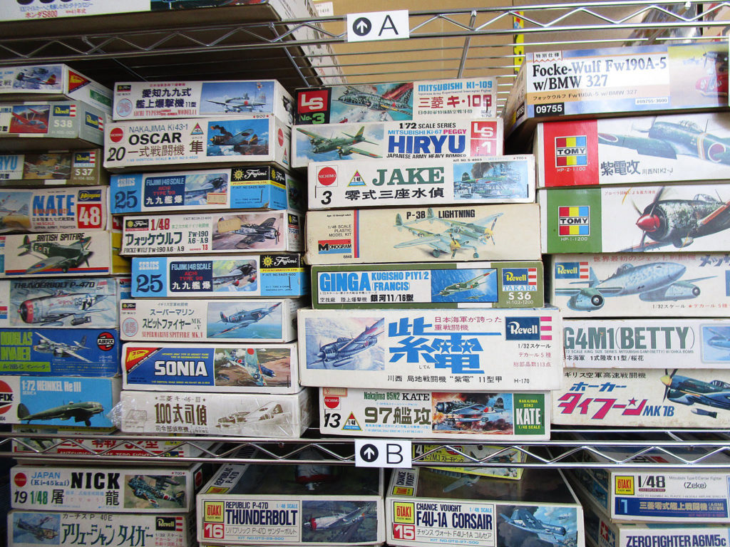 トミーやレベルなど当時の戦闘機・飛行機のプラモデルを東京都練馬区より多数お売り頂きました！｜トライホビーズ