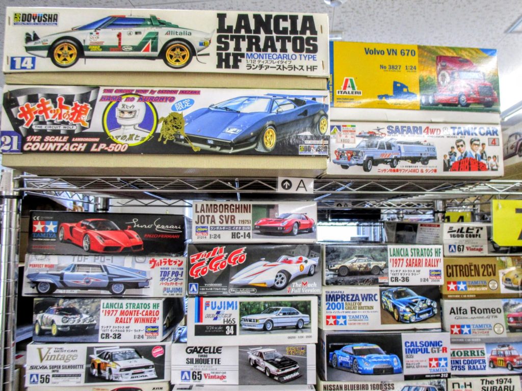 【バラ売り不可】6個セット スープラのプラモデル アオシマ AMT ワイルドスピード ヴェイルサイド BOMEX VeilSide