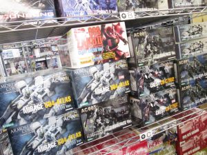 コトブキヤ V.I. ミラージュ C04 アトラス フォックス･アイなど