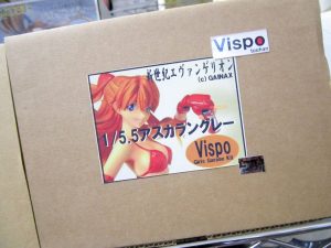 Vispo 1/5.5 アスカ ラングレー ローラーブレードVer.