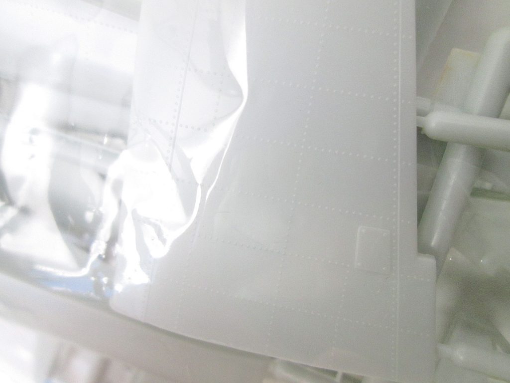 ニチモ 1/48 零式三座水上偵察機11乙型 凸モールド