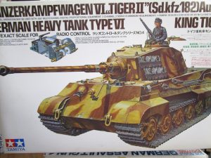 タミヤ 1/16 ドイツ重戦車 キングタイガー ラジオコントロールタンク