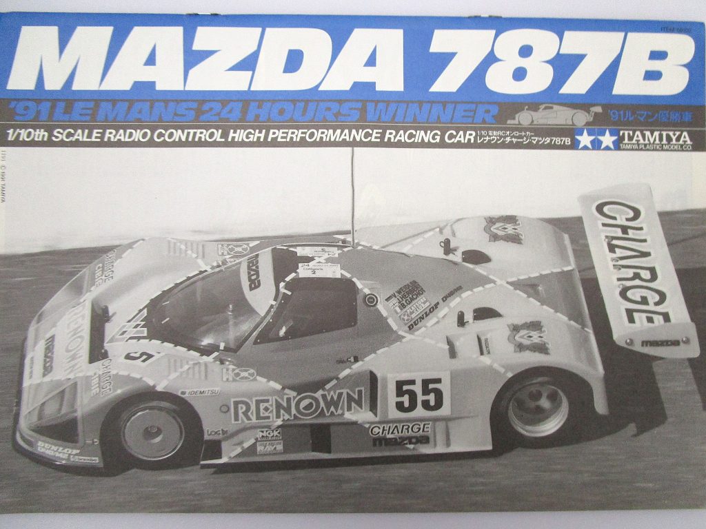 タミヤ 1/10 レナウン チャージ マツダ787B '91 ル・マン優勝車の説明書