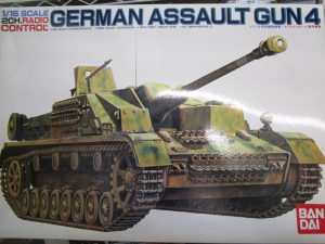 バンダイ 1/15 ドイツ 4号突撃砲戦車