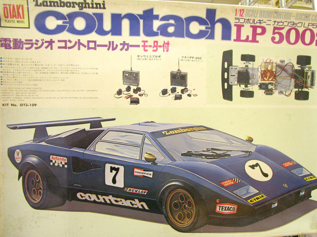 オオタキ 1/12 ランボルギーニ カウンタック LP500