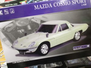 日本オート 1/20 RC マツダ コスモスポーツ