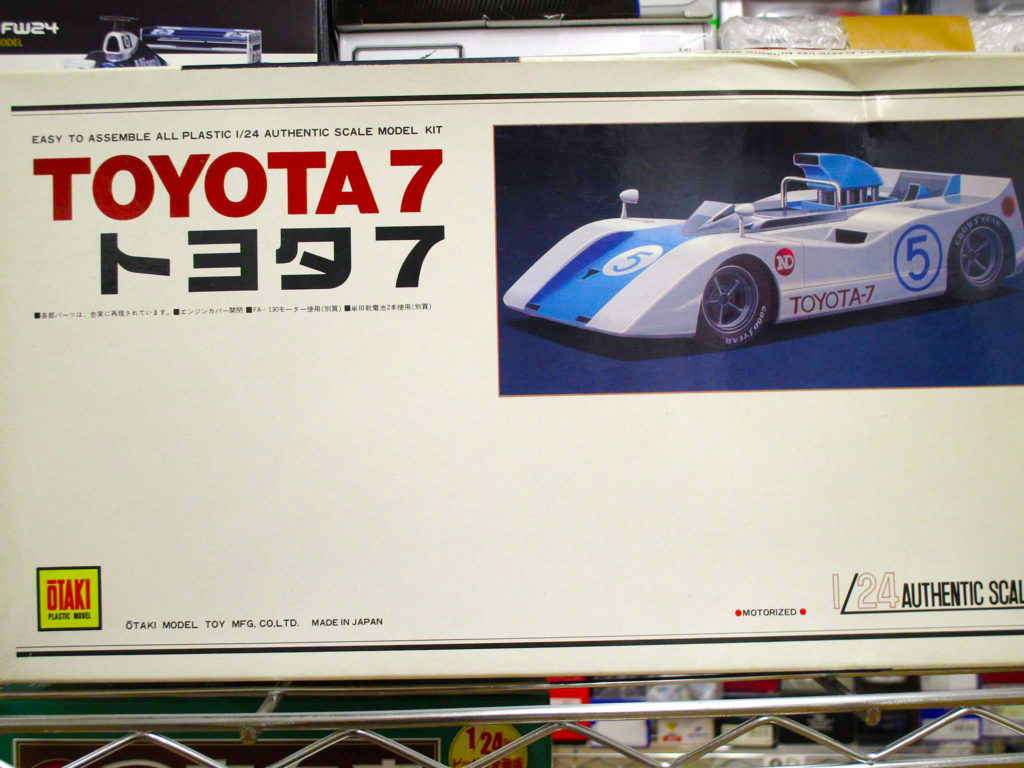 【日産 R380】 オーセンティック 1/30スケール・ミニカー