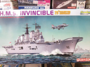 ドラゴン 1/700 H.M.S インヴィンシブル