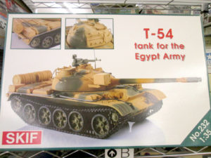 スキフ 1/35 T-54 エジプト陸軍