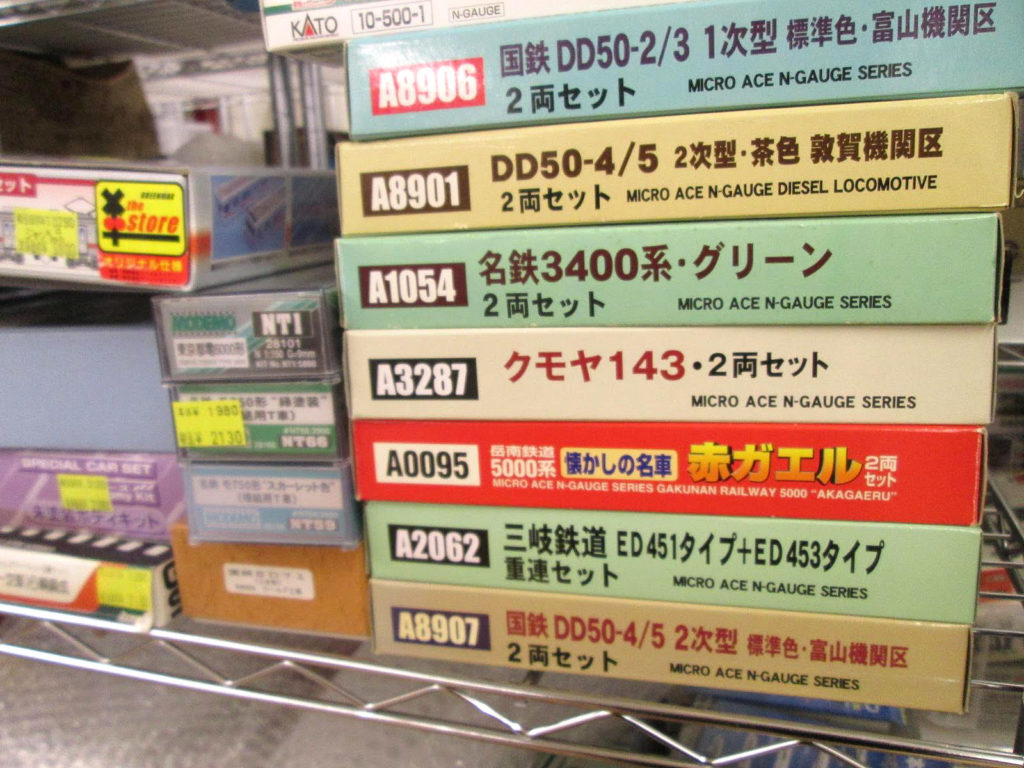 マイクロエース A8901 DD50-4/5 2次型 茶色 など