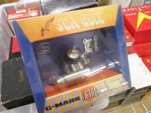 SEA-GULL Gマーク 0.61RC