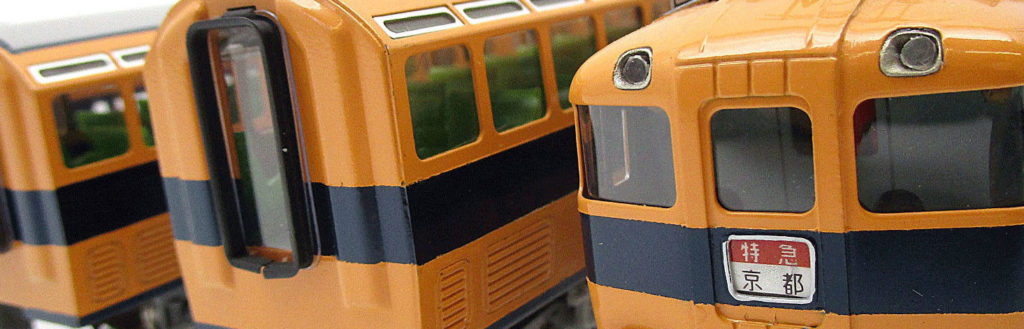 鉄道模型 車両セット