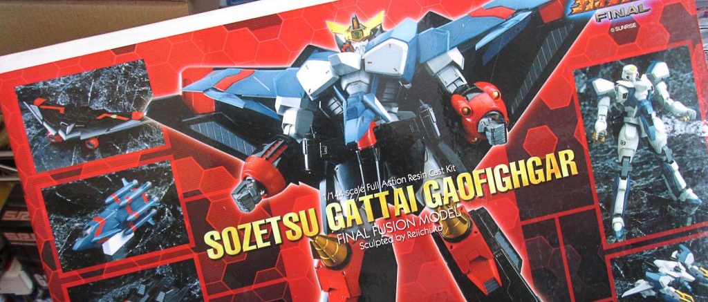 コトブキヤ 1/144 ガオファイガー