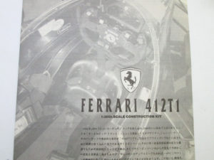wave 1/20 フェラーリ412T1 説明書