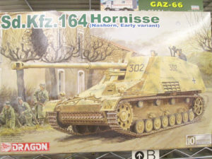 ドラゴン 1/35 Sd.Kfz.164 ホルニッセ