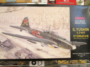 アキュレイトミニチュア 1/48 イリューシン IL2-M3