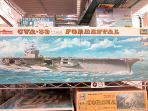 レベル CVA59 U.S.S.フォレスタル