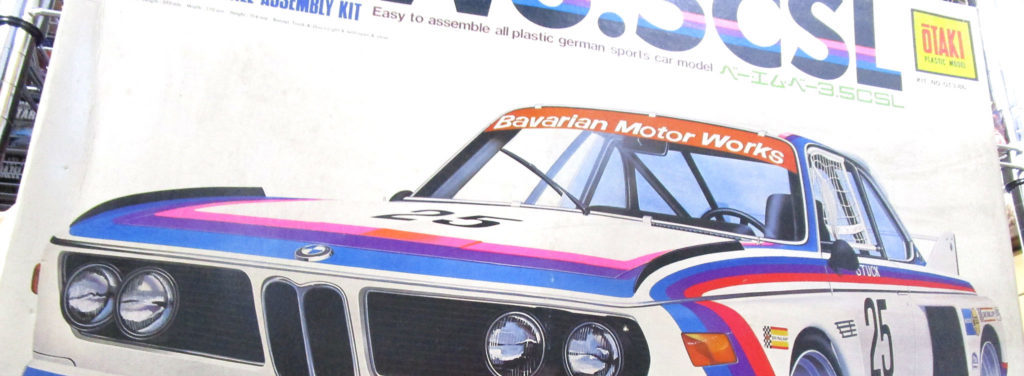 オオタキ 1/12 BMW3.5CSL