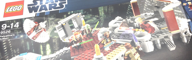 レゴスターウォーズ9526