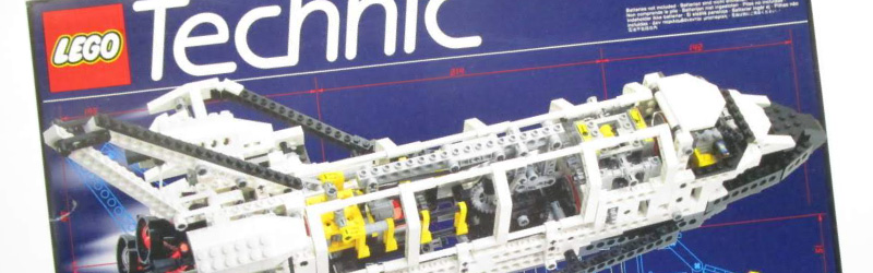 レゴテクニック8480